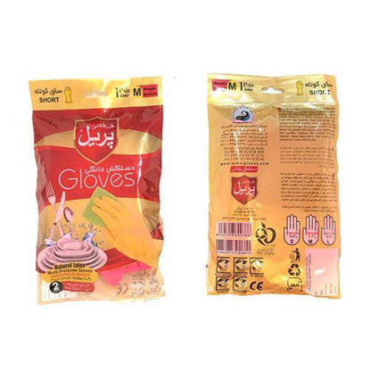 دستکش خانگی ساق کوتاه پریل سایز متوسط