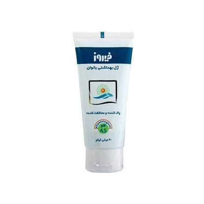 ژل بهداشتی بانوان فیروز حجم 60 میلی لیتر