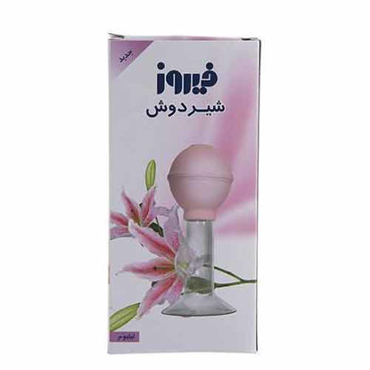 شیردوش لیلیوم فیروز