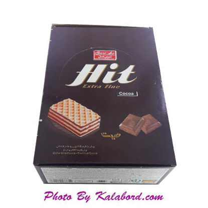 تصویر  ویفر کاکائویی شیرین عسل مدل هیت بسته100عددی