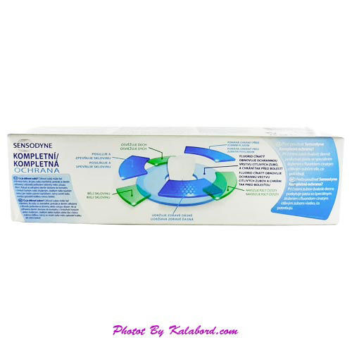 تصویر  خمیر دندان سنسوداین مدل Complete protection toothpaste حجم 75 میلی لیتر