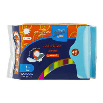 نوار بهداشتی تافته