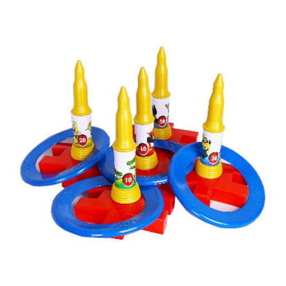 اسباب بازی موشکی