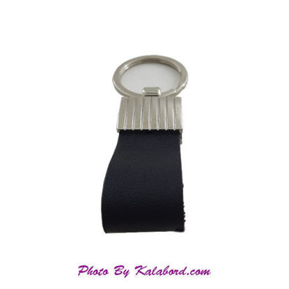 تصویر  جاکلیدی چرمی کدر مشکی رنگ