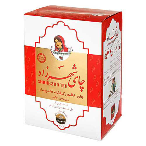 چای شهرزاد