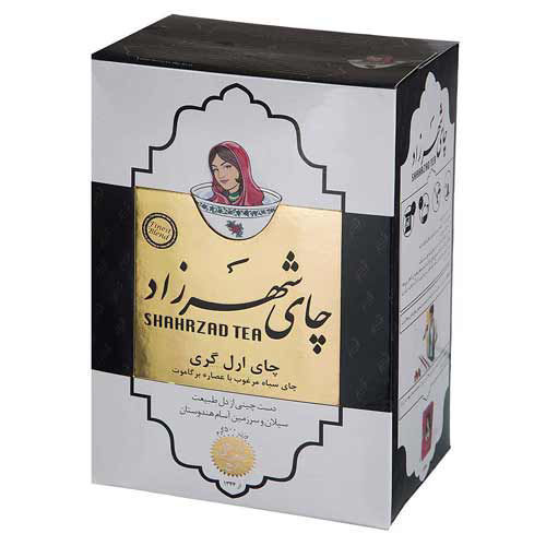 چای شهرزاد