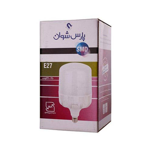 لامپ 30 وات پارس شوان