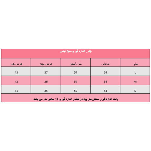تصویر  شومیز جلو گره زمینه مشکی با طرح های صورتی رنگ