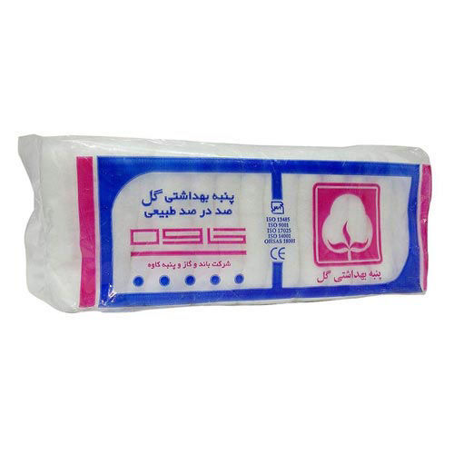 پنبه