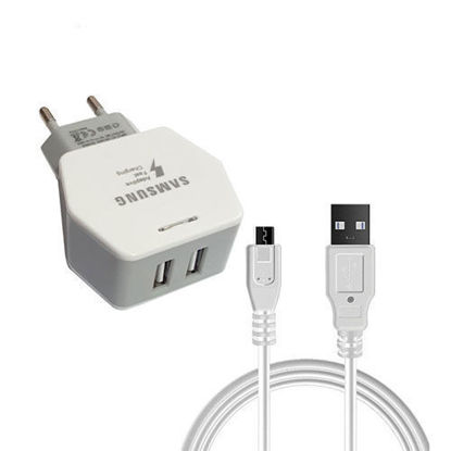 شارژر اندروید