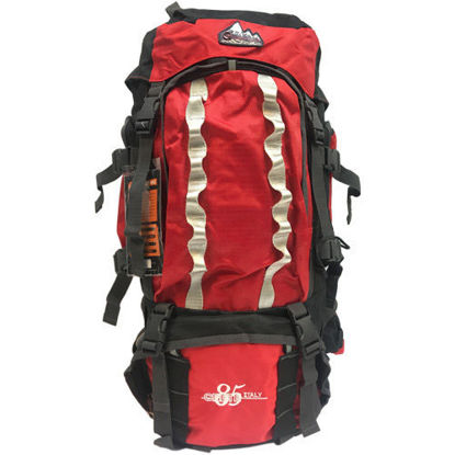 تصویر  کوله کوهنوردی 85 لیتری KABAONU قرمز