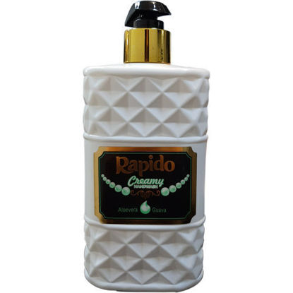 مایع دستشویی راپیدو