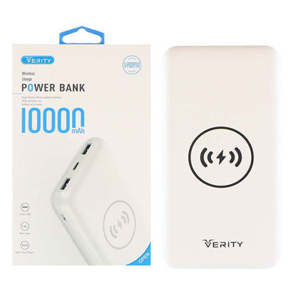 پاوربانک وریتی مدل PUW91 ظرفیت 10000 میلی آمپر ساعت