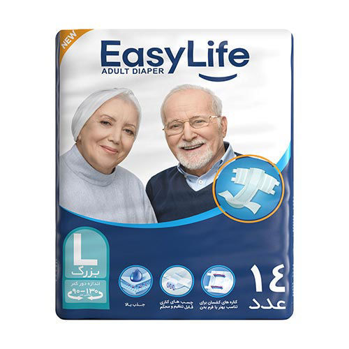پوشک ایزی لایف