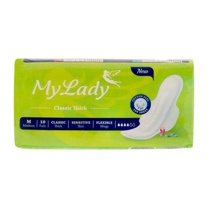 نوار بهداشتی