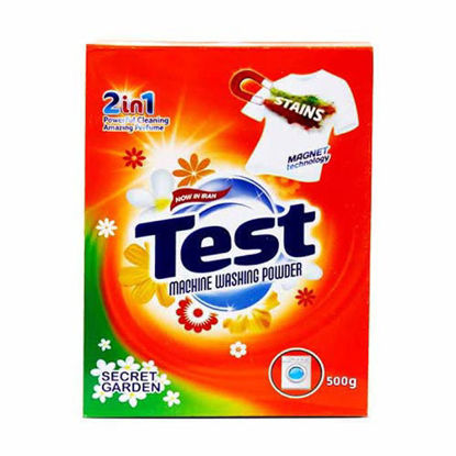 تصویر  پودر ماشین لباسشویی تست مدل Secret Garden حجم 500 گرم