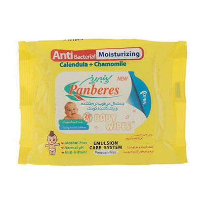 دستمال مرطوب کودک