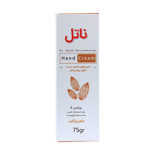 کرم مرطوب کننده