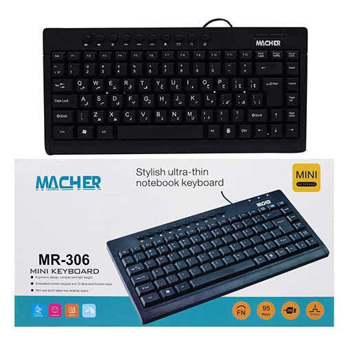 تصویر  کیبورد مینی با سیم مچر مدل MR-306