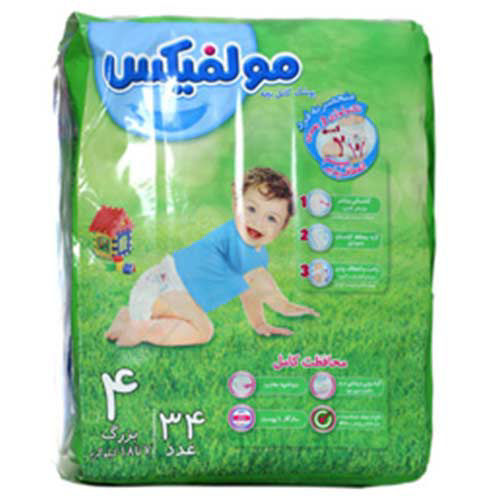 پوشک مولفیکس