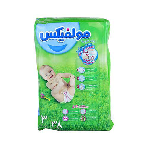 پوشک مولفیکس