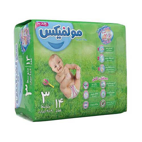 پوشک مولفیکس