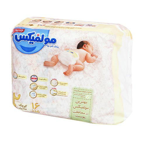 diaper