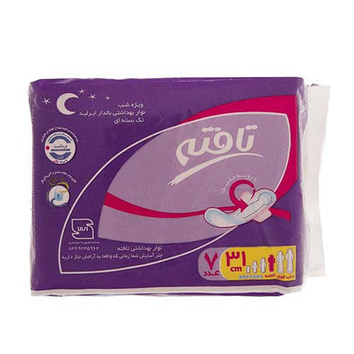 پد بهداشتی تافته