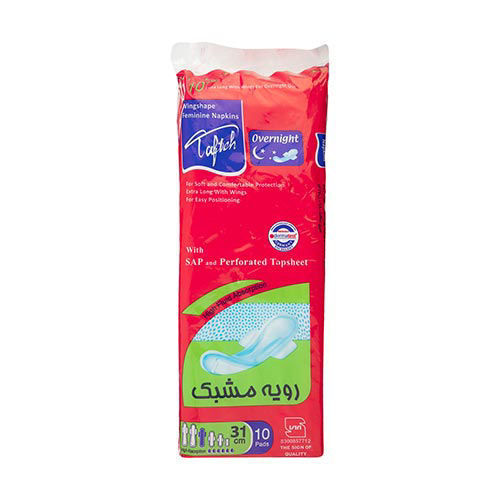 نوار بهداشتی تافته