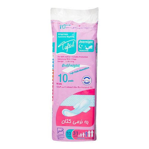 نوار بهداشتی بالدار شبانه تافته مدل Overnight Sensitive