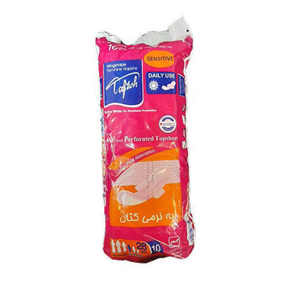 نوار بهداشتی تافته