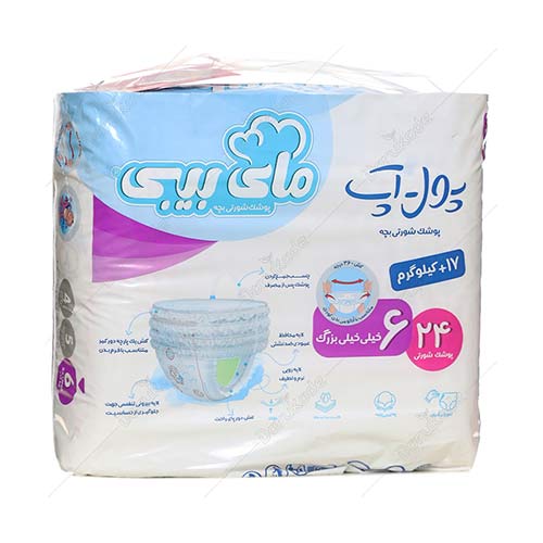 پوشک شورتی