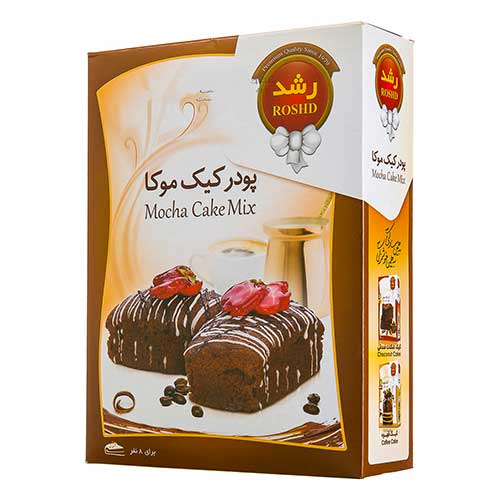 پودر کیک موکا