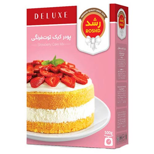 پودر کیک توت فرنگ رشد