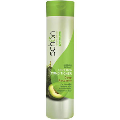 نرم کننده شون