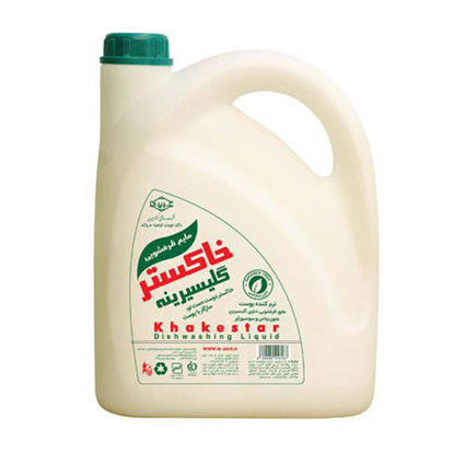 مایع ظرفشویی گلیسیرینه خاکستر