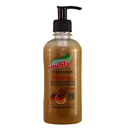 مایع دستشویی خاکستر با رایحه قهوه