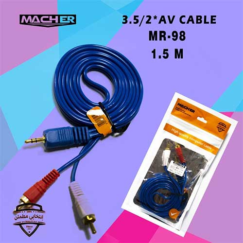 تصویر  کابل صدای دو به یک مچر مدل MR-98 یک و نیم متری