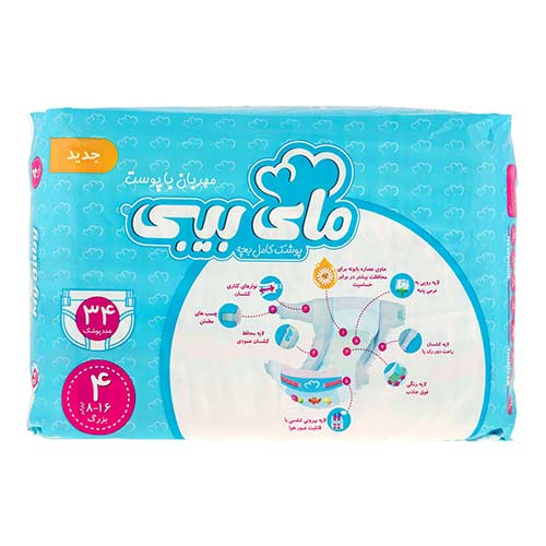 پوشک سایز 4
