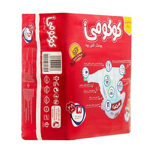 پوشک کوکومی سایز 5