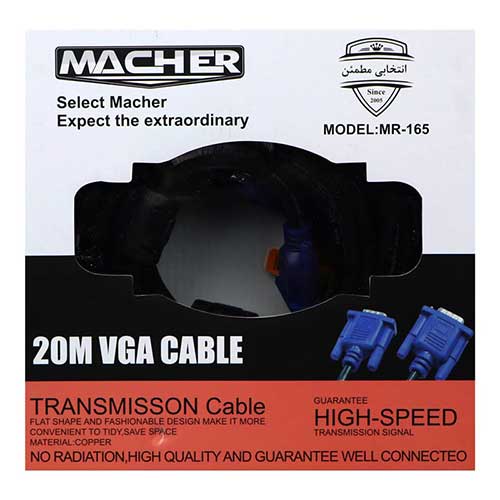 تصویر  کابل 4+3 VGA مچر طول 20 متر مدل MR-165