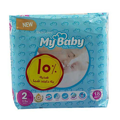 پوشک مای بیبی سایز 2