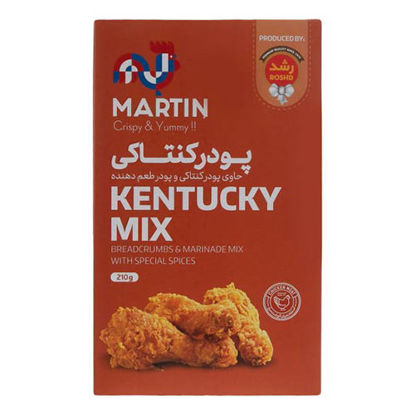 پودر کنتاکی