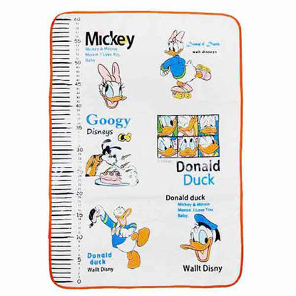 زیرانداز کودک فیروز