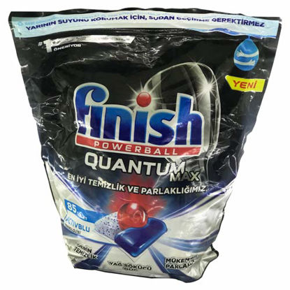 قرص ماشین ظرفشویی فینیش