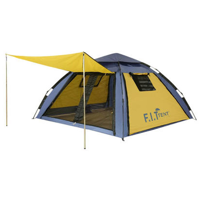 عکس چادر مسافرتی