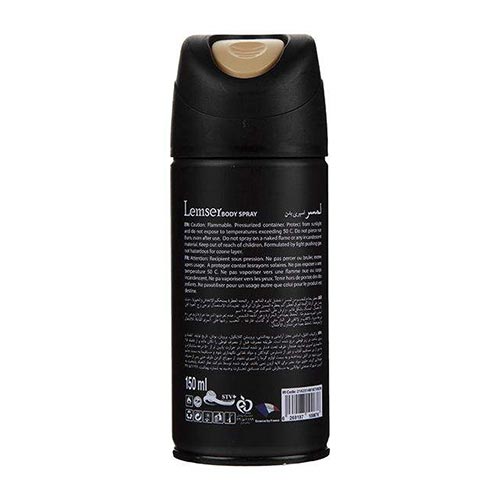 body spray