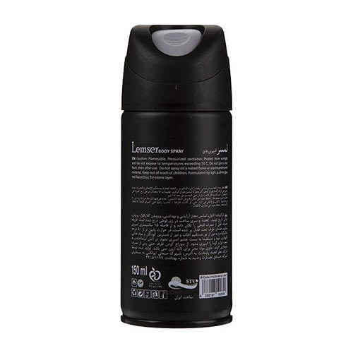 deo parfum