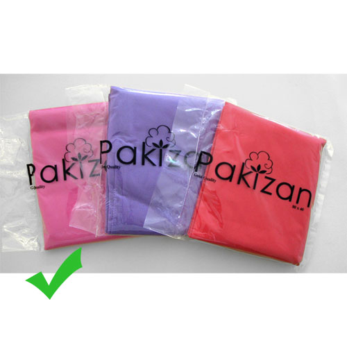 تصویر  گان بهداشتی پاکیزان