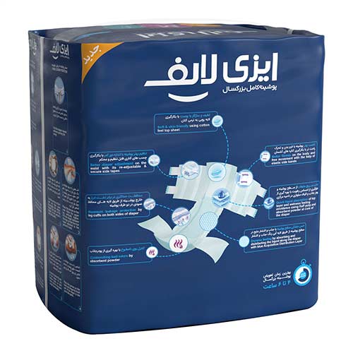 تصویر  پوشک بزرگسال ایزی لایف مدل MEDIUM بسته 16 عددی